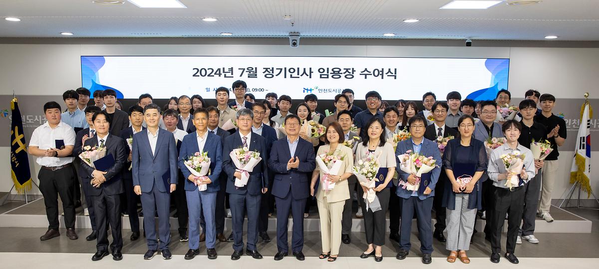 _CID_19091d3ba1694999e803_CID_1720433443264.jpg 이미지