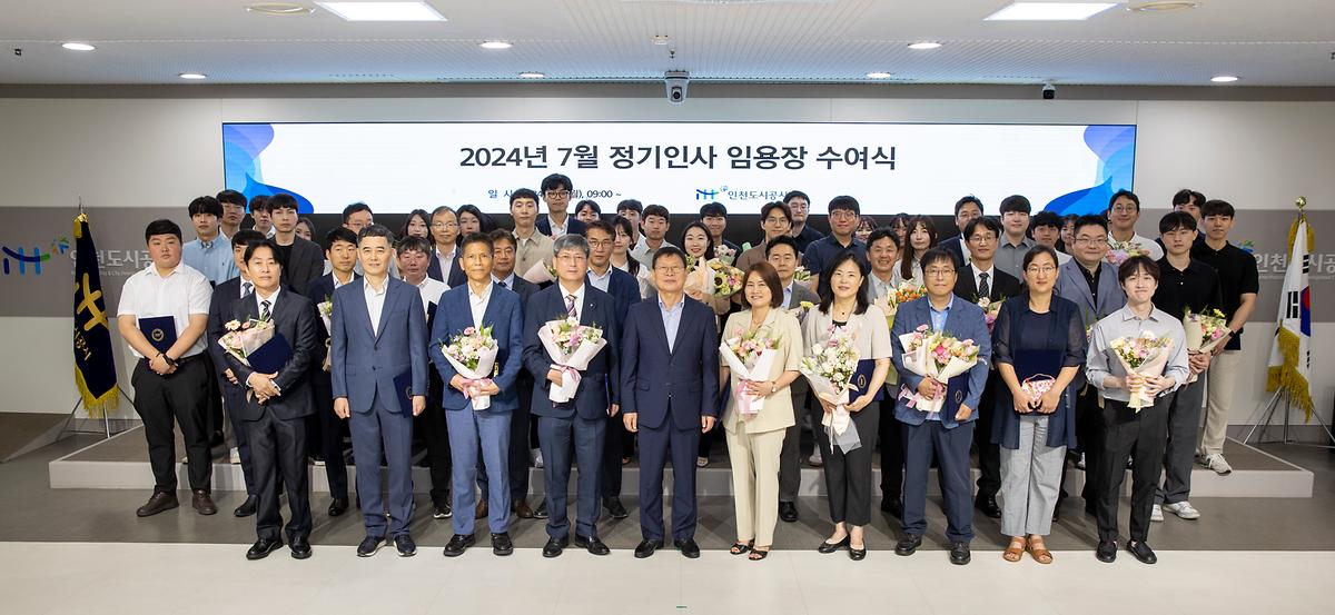 _CID_19091d3ba16f61637eb2_CID_1720433443418.jpg 이미지