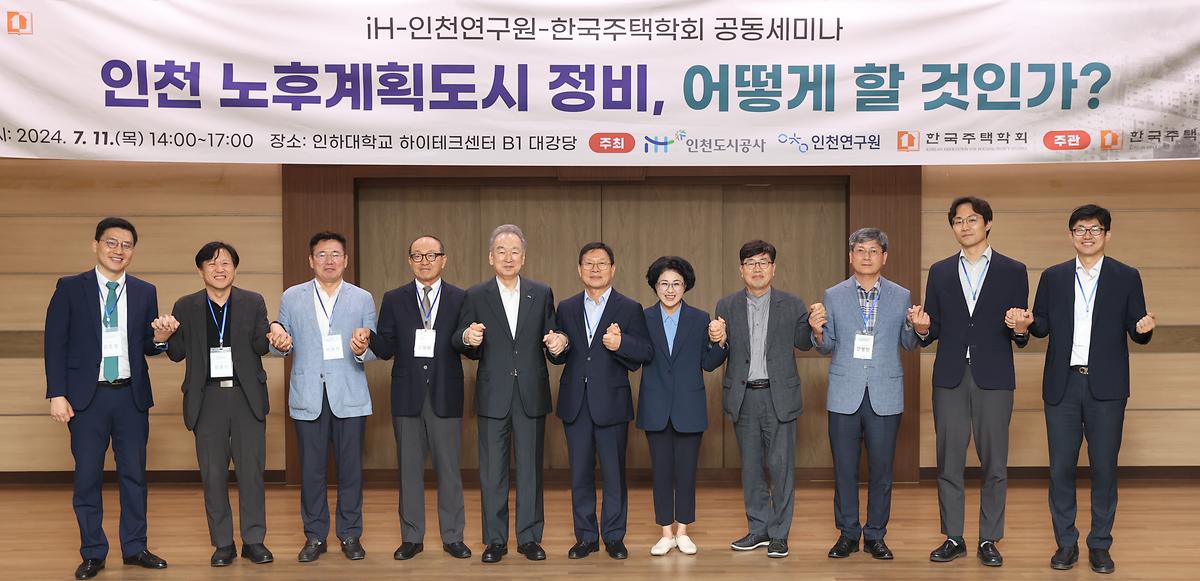 _CID_190b568aa73a5c44b236_CID_1721030422837.jpg 이미지