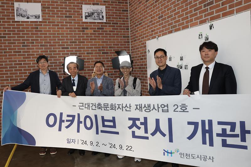 _CID_191ba80841b63a08a1c2_CID_1725410829159-6.jpg 이미지