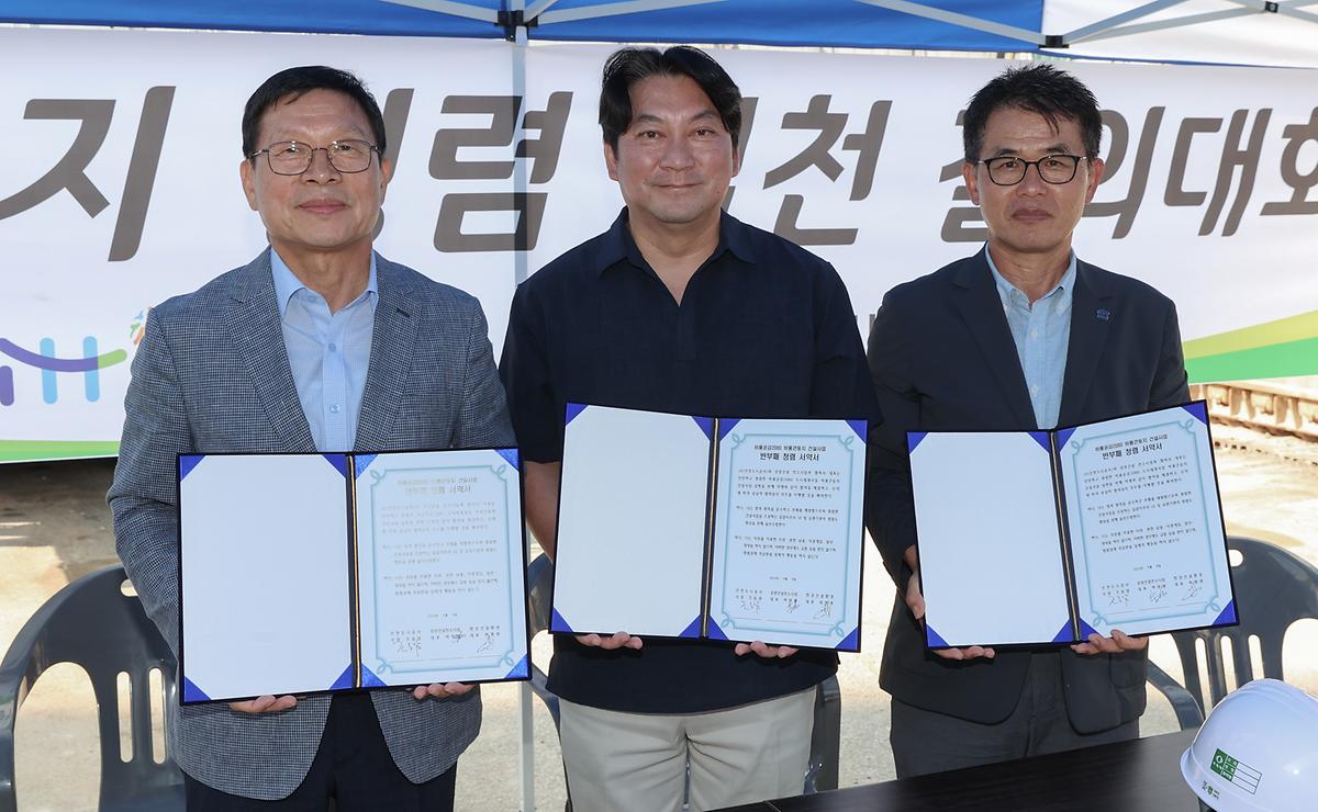 _CID_191e5418ed6cf0098e64_CID_1726128145587-1.jpg 이미지