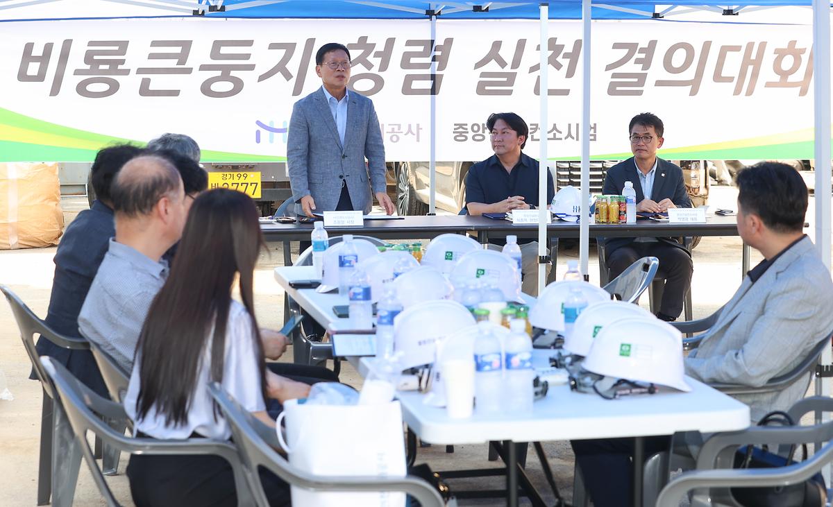 _CID_191e5418ed6cf1cc7e83_CID_1726128145587-3.jpg 이미지