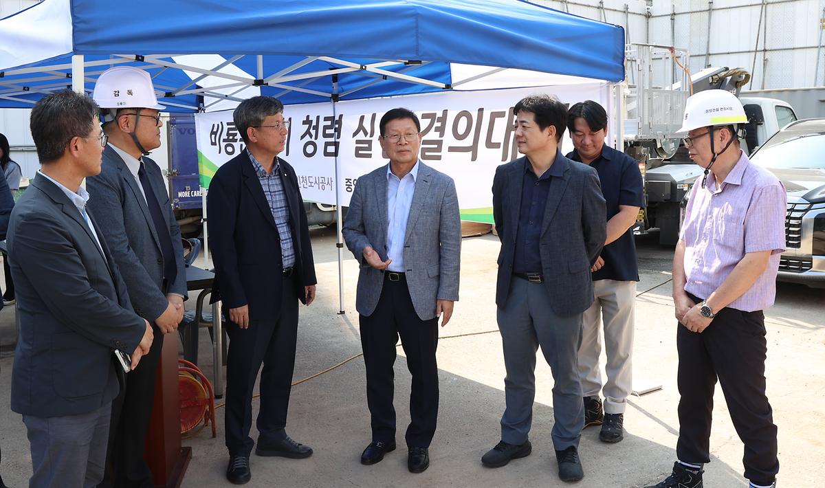 _CID_191e5418ed6cf5525ec1_CID_1726128145587-7.jpg 이미지
