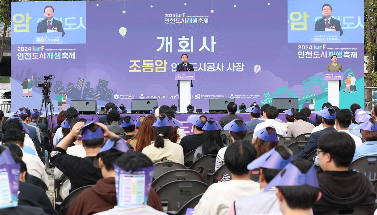 _CID_192326723a0b5499cbe2_CID_1727415870071-2.jpg 이미지