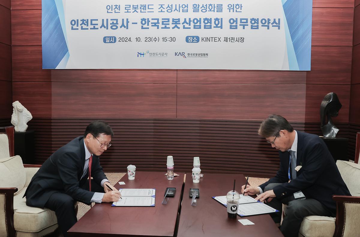 _CID_192bc4aabb88f5475b93_CID_1729735814372-4.jpg 이미지