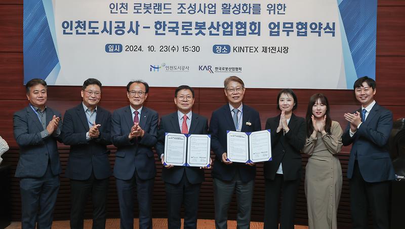 _CID_192bc4aabb88f70a4bb1_CID_1729735814372-6.jpg 이미지