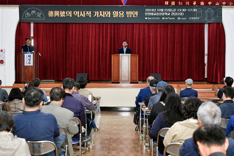 _CID_192d1b77187819ea6ec2_CID_1730095295845-2.jpg 이미지