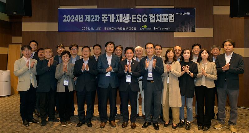 _CID_1930004b3bec55633972_CID_1730871267815-9.jpg 이미지