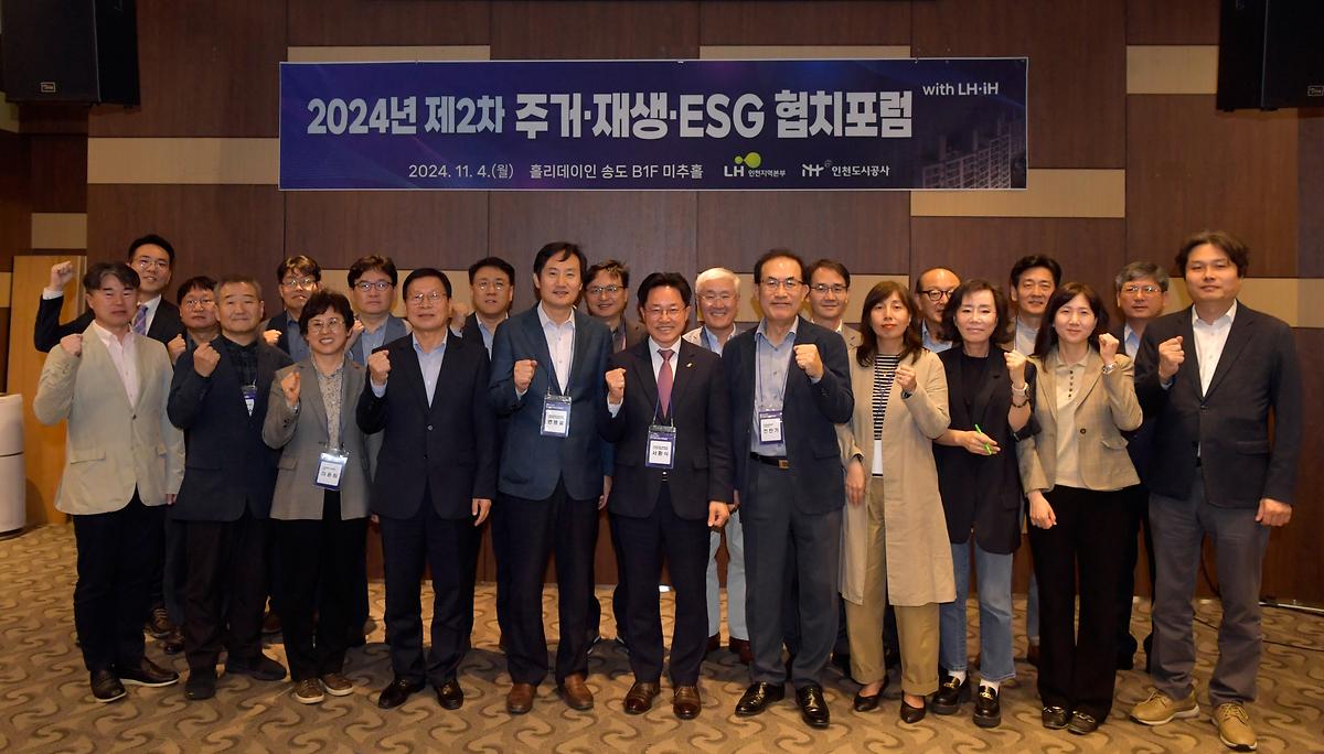 _CID_1930004e7e5c5481c161_CID_1730871267815-8.jpg 이미지