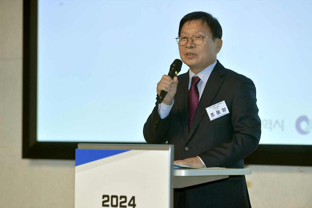 _CID_1930005470de6f358e61_CID_1730871301214-0.jpg 이미지