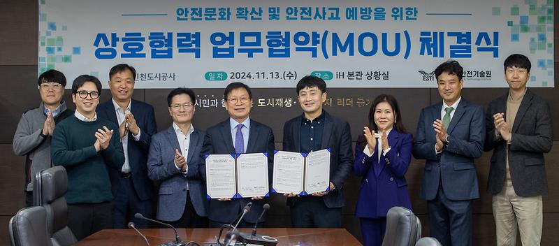 _CID_19324173f65c3c332ec2_CID_1731477252442-3.jpg 이미지