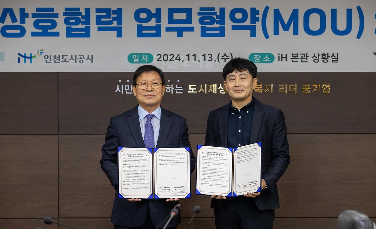 _CID_19324173f66c3b51b6b3_CID_1731477252442-2.jpg 이미지