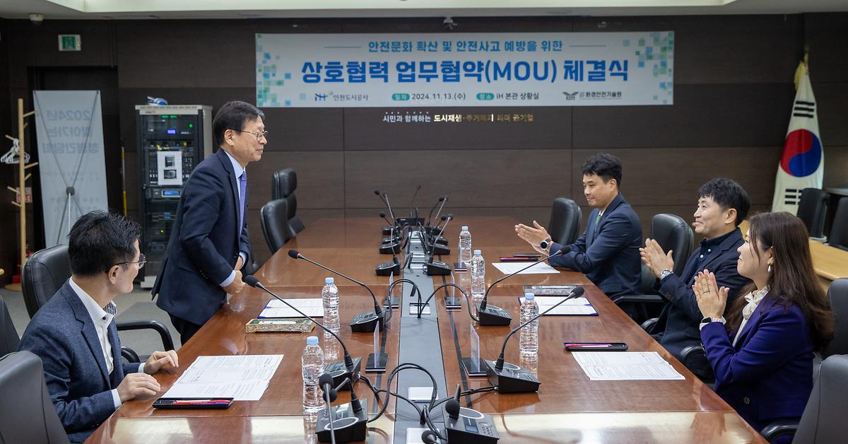 _CID_193241c3a32c3a703ea1_CID_1731477252442-1.jpg 이미지