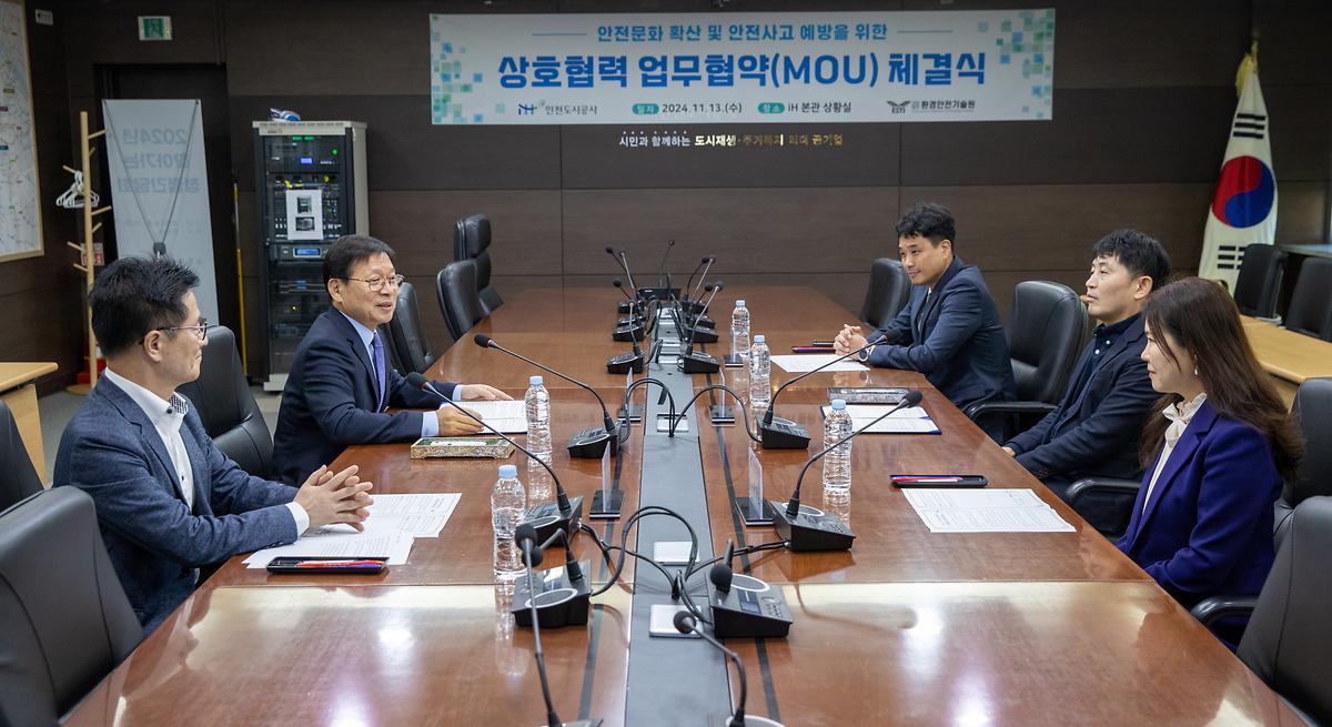 _CID_193241c3a33c398ec692_CID_1731477252442-0.jpg 이미지