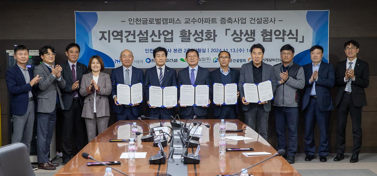_CID_193245221d113a0ca6a1_CID_1731481165555-6.jpg 이미지