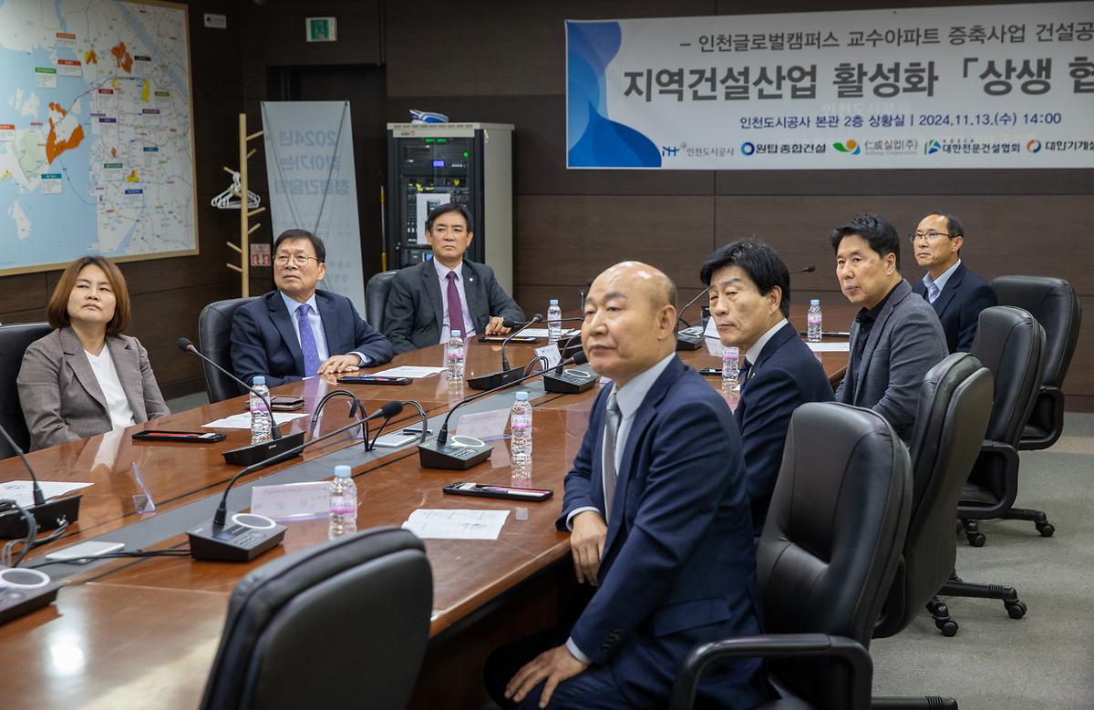_CID_19324528f4913849b681_CID_1731481165555-4.jpg 이미지