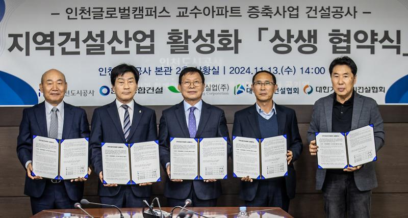 _CID_1932452b5d0134c3d643_CID_1731481165555-0.jpg 이미지