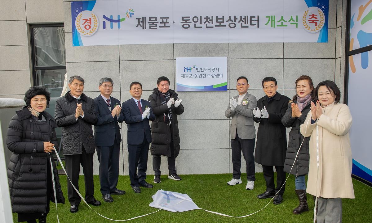 _CID_19371671efb671442f61_CID_1732774380204-6.jpg 이미지