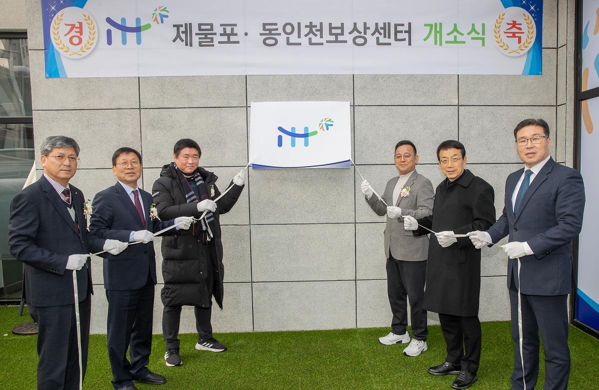 _CID_1937167815466cdcd711_CID_1732774380204-1.jpg 이미지