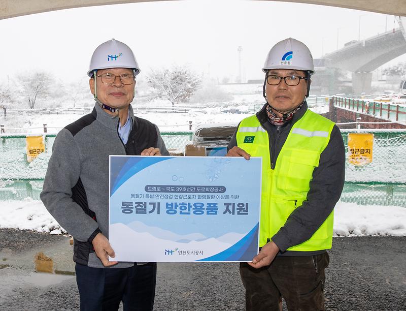 _CID_193716893a62190b7c81_CID_1732774353485-3.jpg 이미지