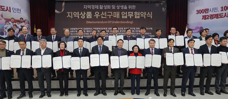 _CID_193b44410ee92b8d9ca2_CID_1733896156324-2.jpg 이미지