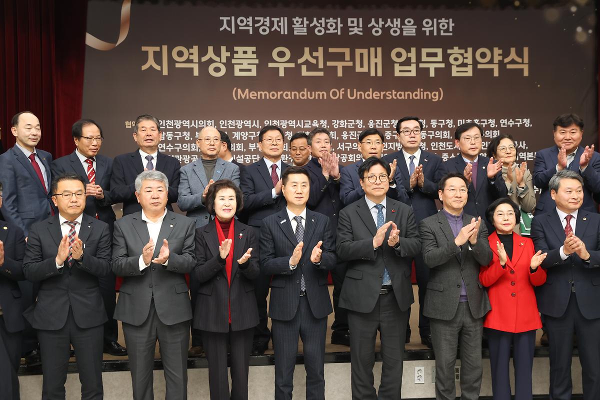 _CID_193b44410ee92c6f14b1_CID_1733896156324-3.jpg 이미지