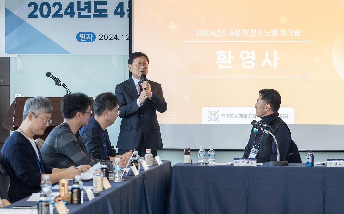 _CID_193b4b30e12973d88202_CID_1733903428045.jpg 이미지