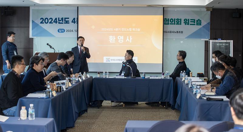 _CID_193b4b30e12d88ccdf3_CID_1733903417297.jpg 이미지