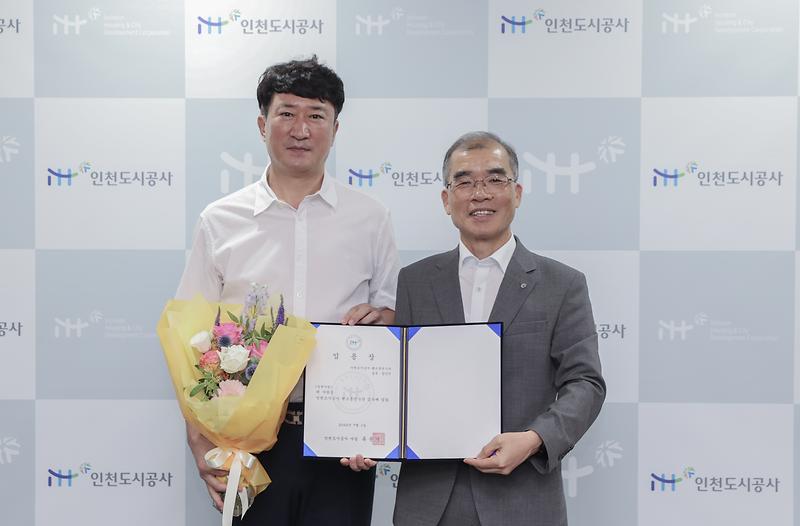핸드볼선수단 감독 임용장 수여식 사진