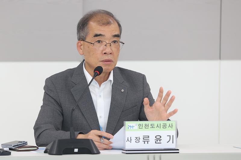 현장조사 관련 책임기술자 대상 안전간담회 사진
