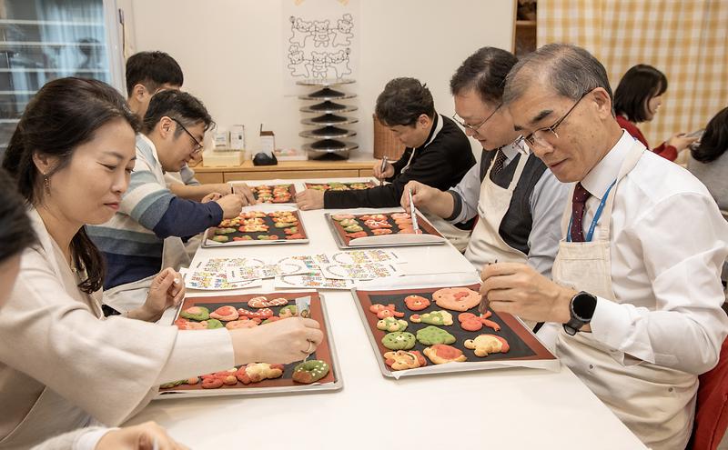 임직원 소통ㆍ문화활동_베이킹 쿠키 & 간담회 사진