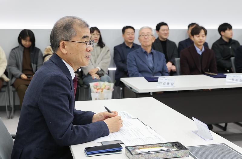 안전혁신 아이디어 공모전 시상식 개최 사진