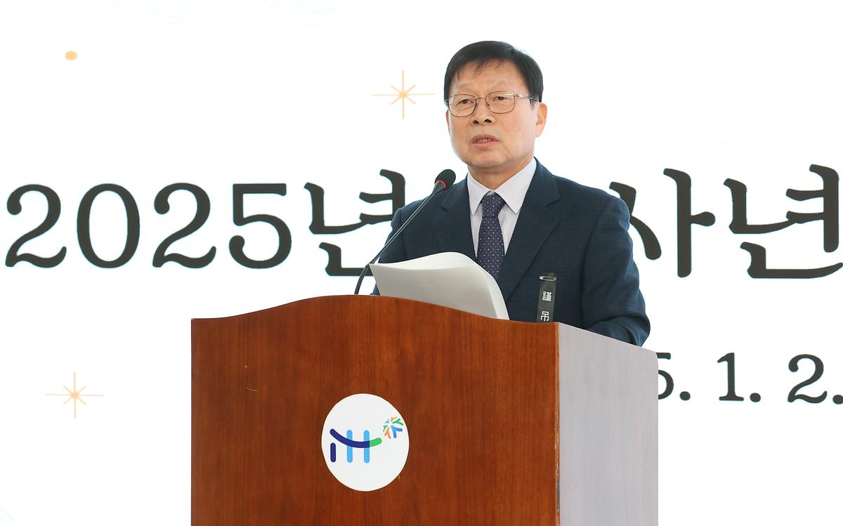 _CID_194256936648d6170ee3_CID_1735794391205-2.jpg 이미지