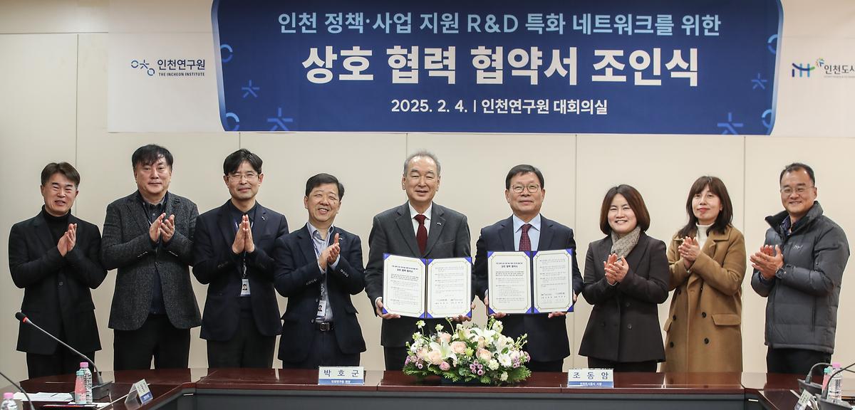 _CID_194d9d93b02eabea1ca2_CID_1738821651669-1.jpg 이미지