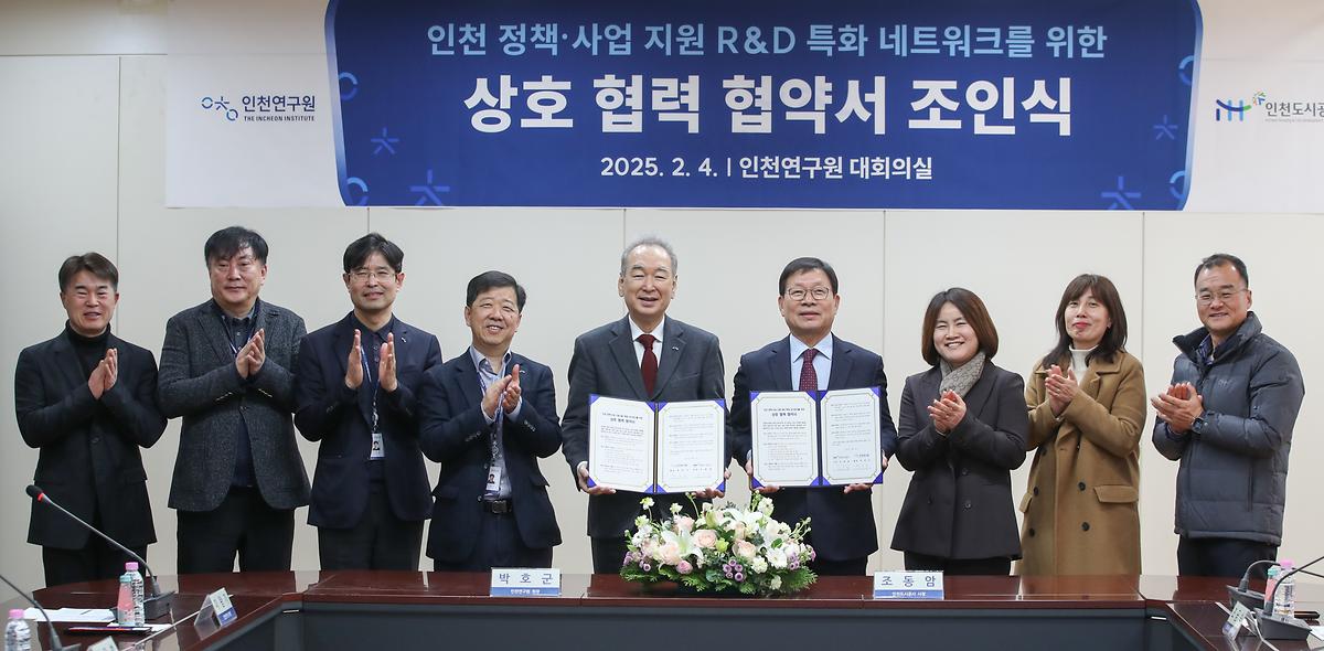 _CID_194d9d93b02eaccb94b1_CID_1738821651669-2.jpg 이미지