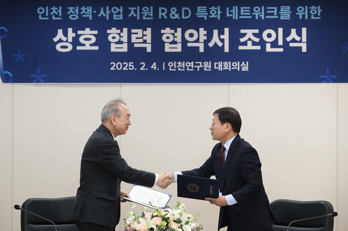 _CID_194d9d96612ce732c22_CID_1738821647546-2.jpg 이미지