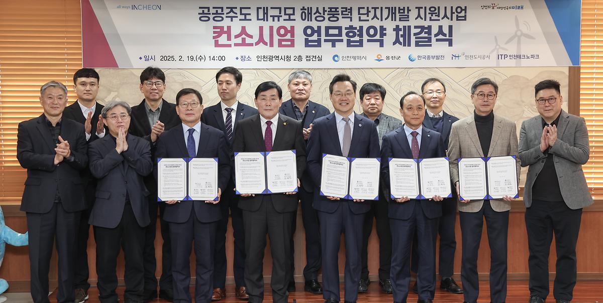 _CID_19536e979a485be84be5_CID_1740381479266-2.jpg 이미지