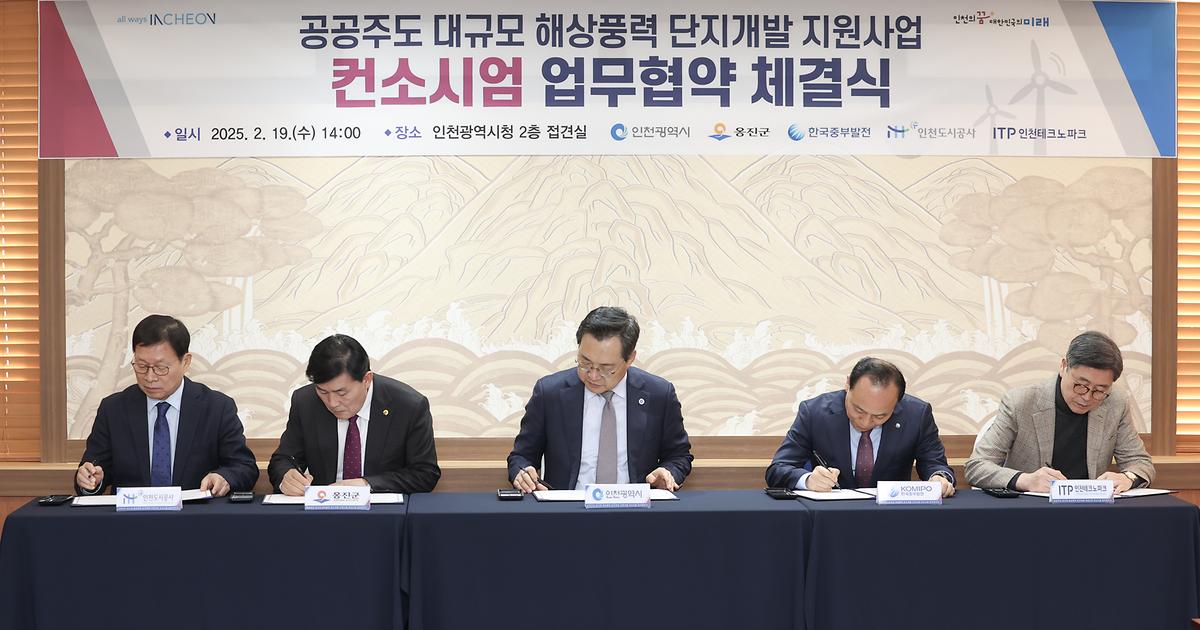_CID_19536e979a485e8cb412_CID_1740381479266-5.jpg 이미지
