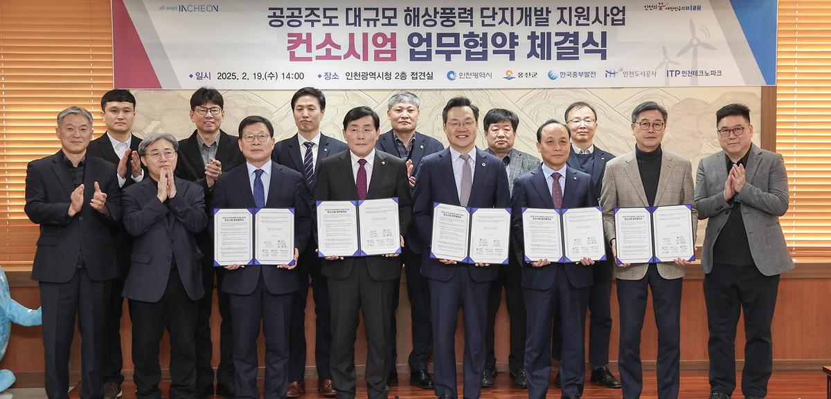 _CID_19536e9ab0e861311c42_CID_1740381479266-8.jpg 이미지