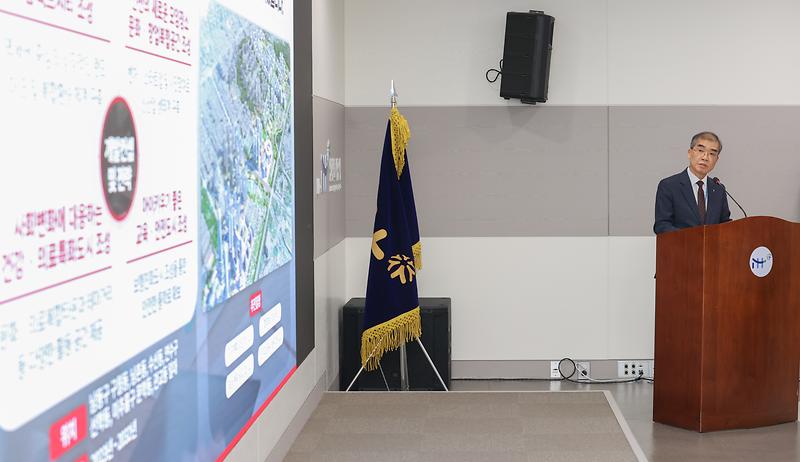 2026년 주요 업무계획 보고 및 임직원 간담회 개최 사진