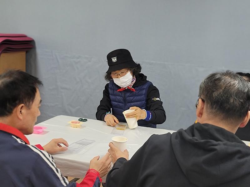 공동체 활성화 프로그램